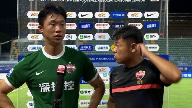 国产妇女在线视频