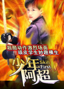 免费看片亚洲